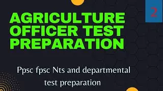 Agriculture Mcqs With Answer || Ppsc Agriculture Officer past papers