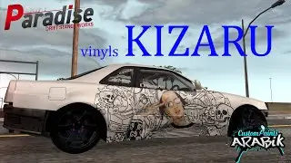MTA Drift Paradise KIZARU