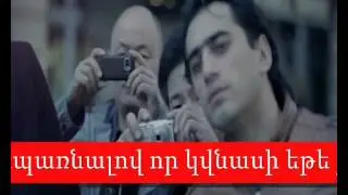 Այսօր` արտակարգ դեպք Երևանի բնակչուհուն պատանդ են վերցրել