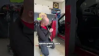 Car Door Dent Removal Part 3 
