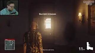 ►КУПЛИНОВ►HITMAN►