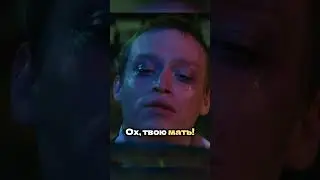 Мани мани мани....💰  #фильмы #нарезки #моменты #сериал