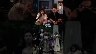 Превращение по умолчанию 🧸 Реакция на Однажды в сказке RUBILNIK