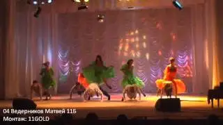 04 Ведерников Матвей 11Б