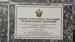 Прогулка по парку с.Киевское