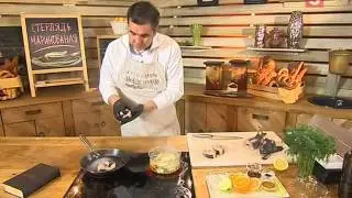 Маринованая стерлядь