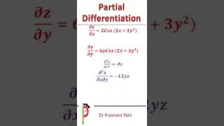 Simple example to find Partial Derivatives 𝑺𝒊𝒏(𝟐𝒙+𝟑𝒚^𝟐) | Partial Differentiation| Dr Prashant Patil