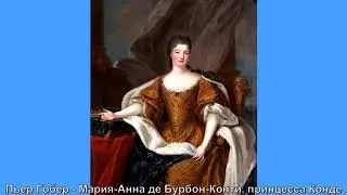 Исторический костюм
