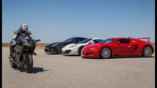 Мотоцикл против Спорткара