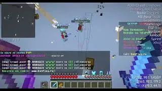 PvP в алмазке на сервере BanPlay #2