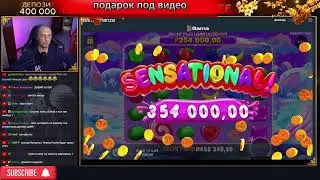 CASINO X РАБОЧЕЕ ЗЕРКАЛО НА СЕГОДНЯ