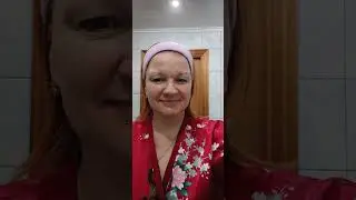 КАЖДЫЙ МОЙ ДЕНЬ НАЧИНАЕТСЯ С ЭТОГО #маринасамсонова #siberianwellness #сибирскоездоровье #красота