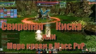 ArcheAge - Как быстро стать Пиратом? Первые Бои за РБ и Клан Вар. Picasso