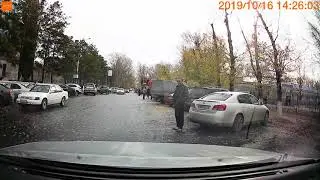 EMER191016 142544 036992