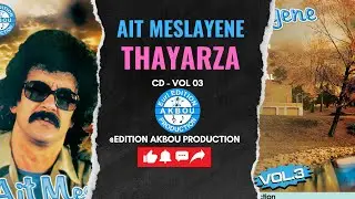 Ait Meslayene - Thayarza (Audio Officiel)