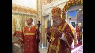 Ливадия. Крестовоздвиженская церковь.