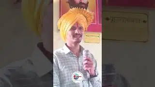 फक्त मोटिव्हेश्नल स्पीच ऐकून अधिकारी होणे सोपे नाही | शुभम पाटील (PSI 2022) #mpsc