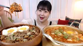 꼬막무생채비빔밥 얼큰한 김치순두부찌개 먹방 Cockle Bibimbap Kimchi Soft Tofu Jjigae Koreanfood Mukbang