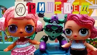 КУКЛЫ ЛОЛ МУЛЬТИКИ ПРИШЕЛЕЦ РАСПАКОВКА РОБОТА ТРАНСФОРМЕРА В ЛИЗУНЕ Ready2Robot Slime Robot Battles