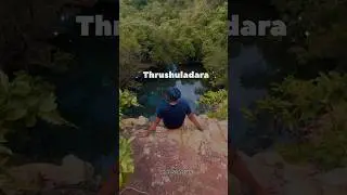 Thrusuludara theertam 📍 Located at Thrusuladara near Kalivileti Kona in the Mamanduru Forest.