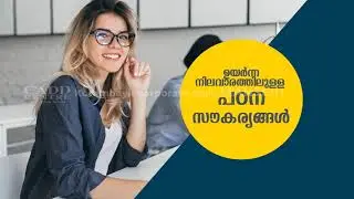 World Largest CAD training institution with over 1000+ centres across the world. #Manjeri #cadd #cad
