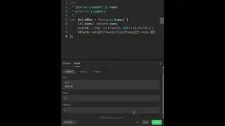 Leetcode 414. Third Maximum Number