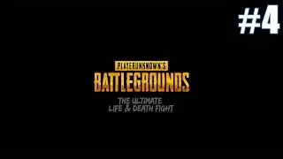 Player Unknown's Battlegrounds | The Quest For The 8x Scope!
