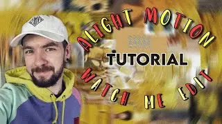 watch me edit alight motion edition | alight motion эдит