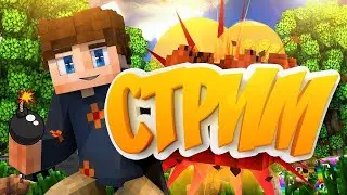 Выживание с подписчиками на ванильном сервере | Minecraft 1.20.1