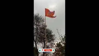 HAR GHARE ME EK HI NAAM JAI SHREE RAM