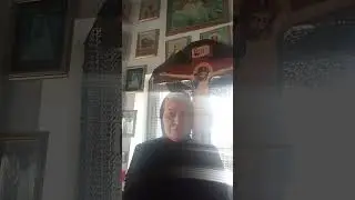От юности моея...