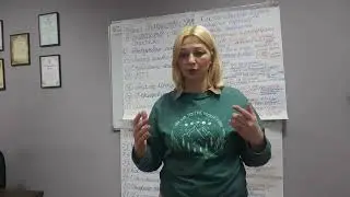 Про вебинар