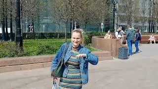 30.04.2024. Небольшая прогулка по МОСКВЕ. ❤️МИР - ТРУД - ЛАСКОВЫЙ МАЙ.❤️