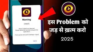 Auto clicker tool detected | tool can be removed in settings | winjo app open problem 