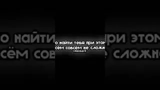 песенка #популярное #anime #аниме #песни