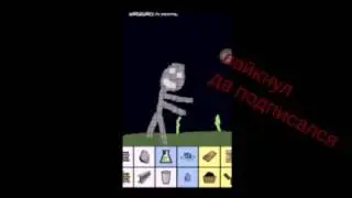 Как ростить деревья (не полный обзор)