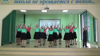 Вокально-хоровая студия 