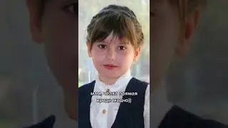 КАК Я МЕНЯЛАСЬ ЗА 10 лет? 😱 