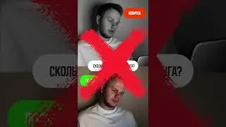 Забирай скрипт продажи сайта на 300к. По ссылке в описании канала