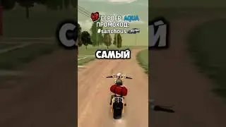 СЕРВЕР С САМОЙ ПЛОХОЙ ЭКОНОМИКОЙ #blackrussia #блекраша #блэкраша #crmp #крмп #shorts #sanchous