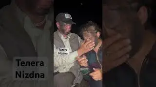 Слово алкаша