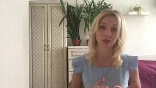 Информация о вакансии  за 4 минуты
