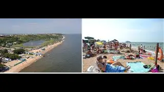 Твой дом на берегу Азовского моря с видом на лиманы, и виноградники. Реализуй свою" Мечту " с нами