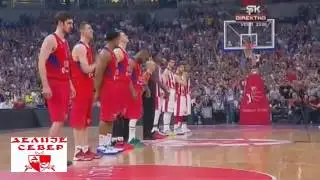 DELIJE-Naglasavanje himne Evrolige protiv CSKA Moscow