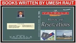RESERVATIONS
