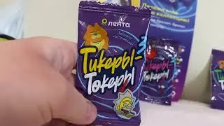 Тикеры-токеры 3 выпуск 3