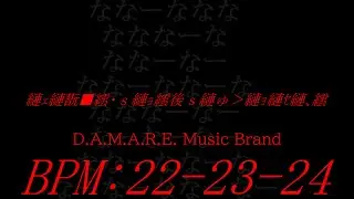 【エイプリルフール2026楽曲】縺ｪ縺翫■繧?ｓ縺ｮ繧後ｓ縺ゅ＞縺ｮ縺ｾ縺､繧