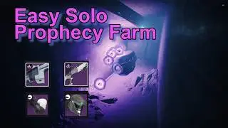 Destiny 2: Easy Solo Prophecy Chest Farm Glitch Quick Guide (Patched)