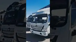Мы предлагаем широкий выбор грузовых автомобилей Foton. #foton #фотон #trailer #trucking #дальнобой