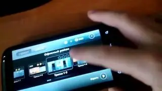 Вектар 2 часть